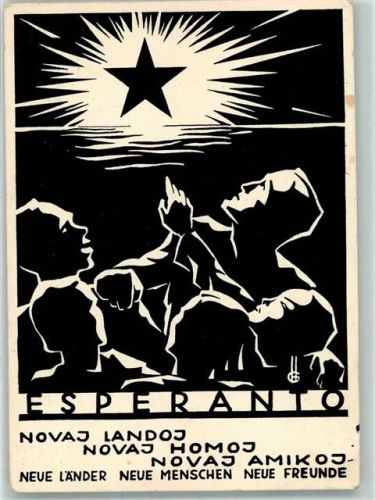 Ein Volk, ein Reich, ein Führer 10. April 1938 Wien + Tag des Großdeutschenreich Wien Bild: Esperanto sign. Hermine Gaugitsch