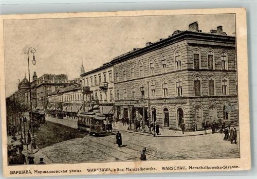 Warschau 1915 Straßenbahn Marschalkowska Straße Feldpost WK I 6.Res.Div.