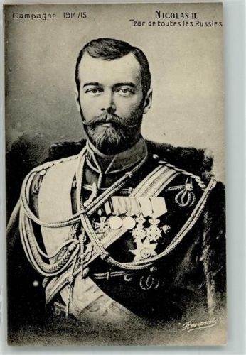 1914 - 1915 Zar Nicolas II Uniform mit Orden