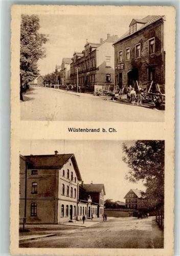 Wüstenbrand Ortsstraßen