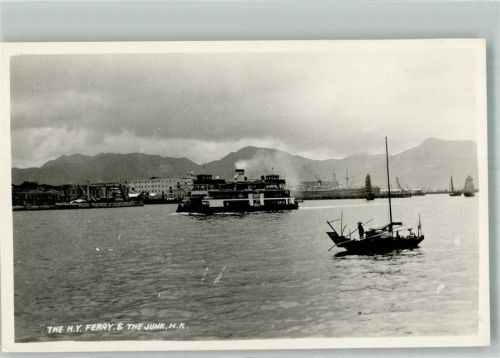 Hongkong Fähre The Junk