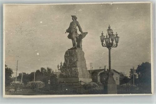 Tallinn Denkmal Peter der Große Ort handschriftlich