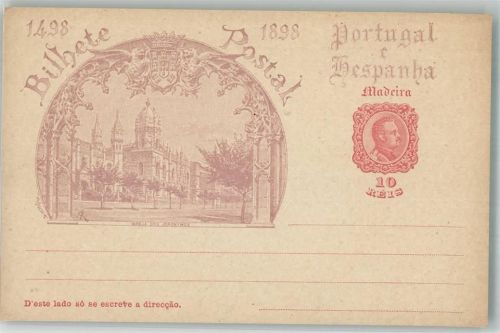 Lisboa Igreja dos Jeromynos Bilhete Postal 1498-1898