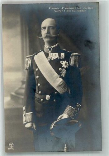 George I Roi des Herllenes in Uniform Uniform
