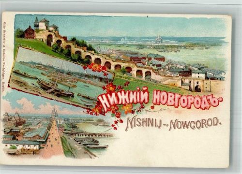 Nischni Nowgorod Hafen Stadtbefestigung Lithographie