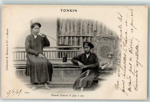 1905 Femme fumant la pipe a eau Wasserpfeife