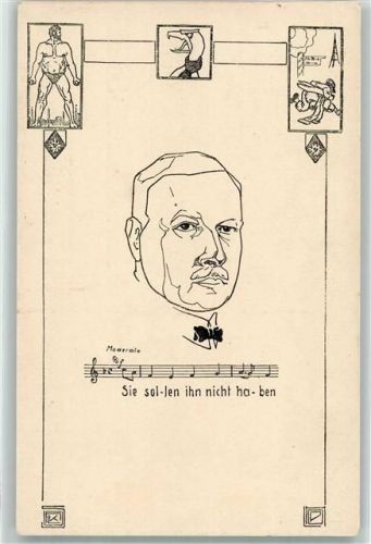 Rheinlied "Sie sollen ihn nicht haben, den freien deutschen Rhein Dr. Cuno Nr. 6 A. Polst Verlag Salzburg