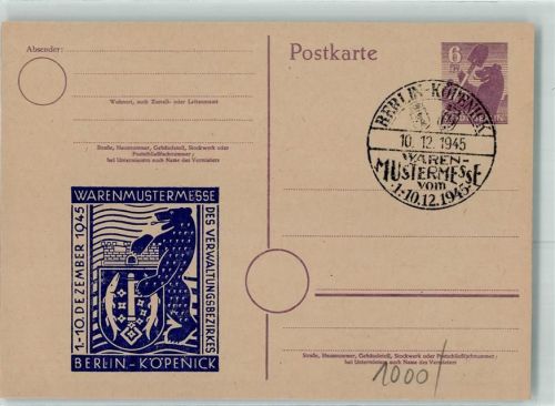 Köpenick Sonderstempel Waren Mustermesse 1945 Stadtpost