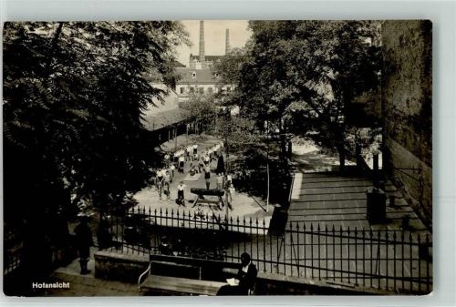 Wien Lehr- u. Erziehungsanstalt der christl. Schulbrüder Johanneum Erdbergstraße