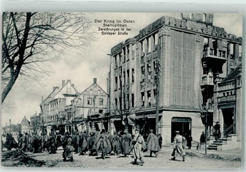 Ebenrode 1918 Stallupönen Zerstötung i. d. Goldaper Straße