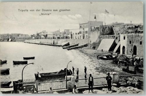 Tripolis Grenze Hafen