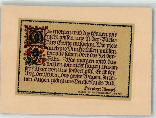 Ode an den Führer Hitler von Herybert Menzel Verlag Dümpelmann Nr. 1974