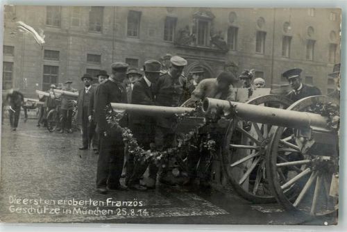 W8000 München Erbeutete französische Geschütze Fotograf Hermann Tietz Artillerie WK I 1914