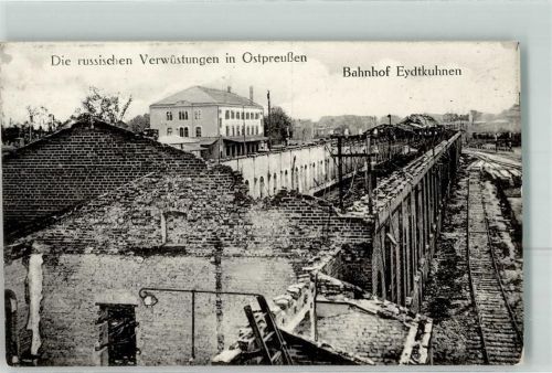 Eydtkuhnen Kaserne