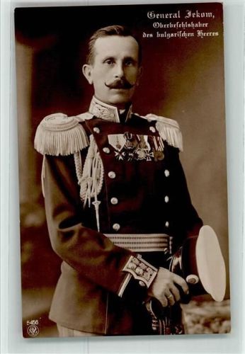 General Jekum Oberbefehlshaber des Heeres