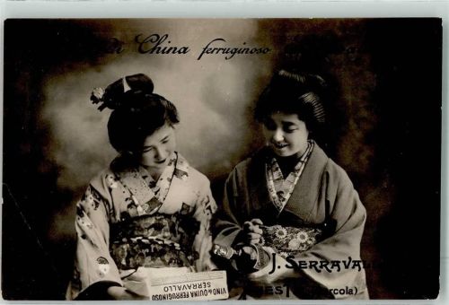 Serravallos China Wein mit Eisen , Blut verbesserndes Mittel Foto AK China Tracht