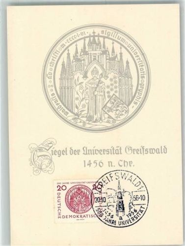 Greifswald Siegel der Universität