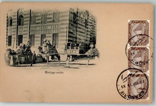 Alexandria Tracht Kamel Ort lt. Stempel Briefmarke Bildseite