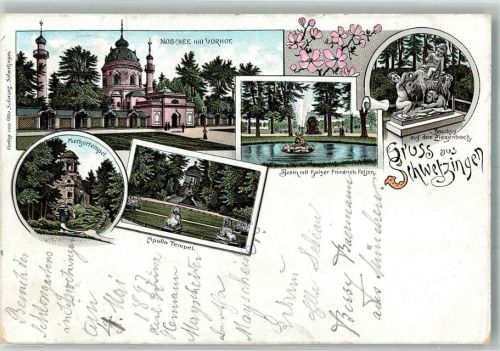 Schwetzingen 1897 Merkurtempel Moschee m. Vorhof Basin m. Kaiser Friedrich Felsen