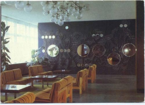 17454 O2238 Zinnowitz 1991 - Zinnowitz, Ferienheim -Roter Oktober-, Foyer, Inneneinrichtung,Bild & Heimat AKU1