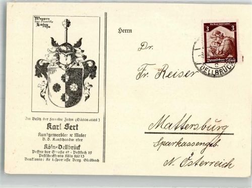 50667 W5000 Köln Dellbrück 905 - Wappen der Famile Zahn