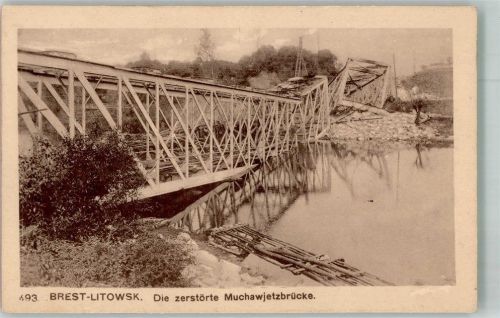 Brest Muchawjetz- Brücke zerstört WK I