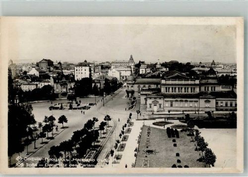 Sofia 1942 Der Platz des Parlaments