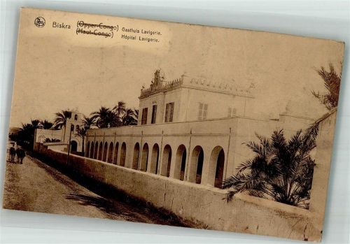Biskra 1939 Gasthaus Lavigerie Luftpost