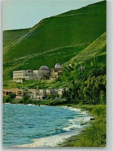 Tiberias Hot Springs and Tomb of R.Meir Baal Hanes