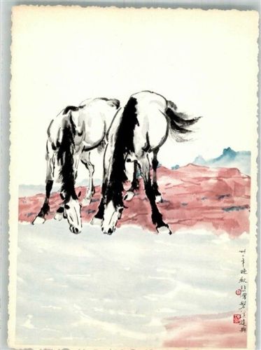 Beijing Chinesische Aquarelle Trinkende Pferde