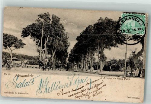 Alexandria 1904 Avenue du Rond-Pont Marke bildseitig