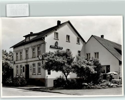 Amecke Gaststätte