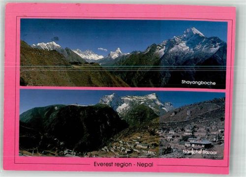 Kathmandu Everest region Shayanagboche