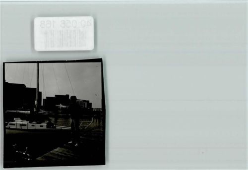 Damp Segler