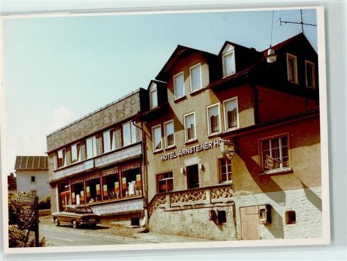 Seelbach Hotel Arnsteiner Hof