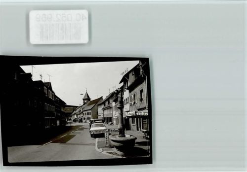 Elzach Bäckerei Wild Brunnen
