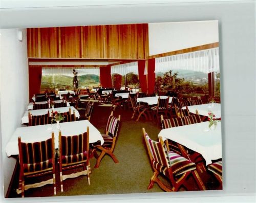 Rengshausen Pension Lingelbach