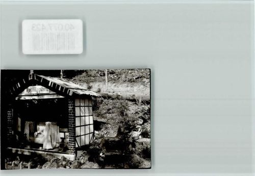 Oberschledorn Märchenwald