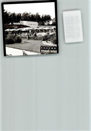 Stukenbrock Safaripark