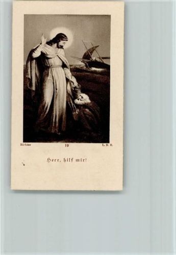 Herr hilf mir Heiligenbild