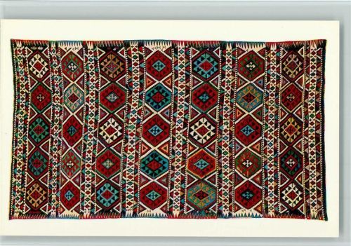 Azerbaijanischer Teppich