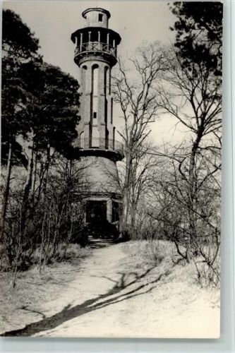 Bad Freienwalde Aussichtsturm AKU2