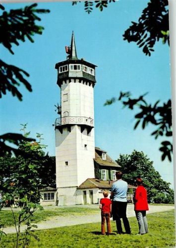 Oberweißbach Fröbelturm AKU2