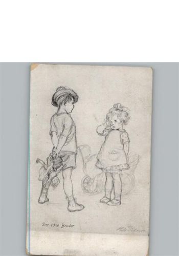 H.Peters , der böse Bruder , Puppe