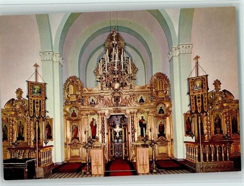 Bad Ems Russische Kirche