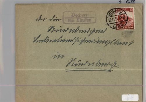 Pechern Landpoststempel