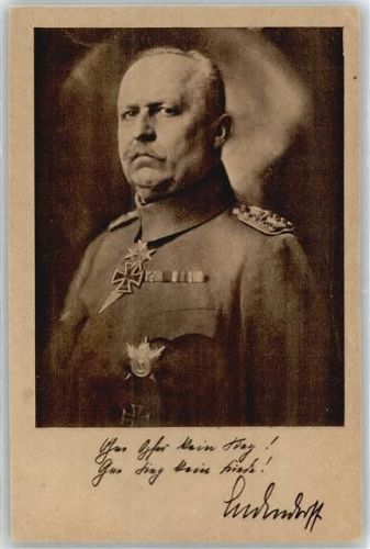 Künstlerkarte