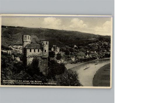 Neckarsteinach