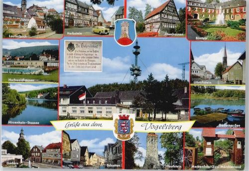 Birstein