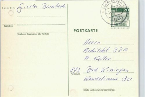 Dreieichenhain
